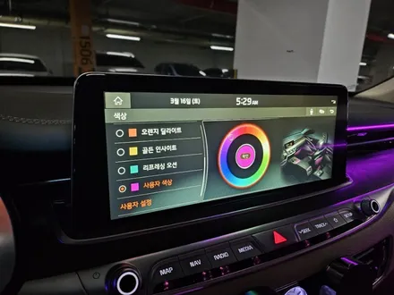 K9엠비언트 K9순정연동 페이스리프트K9엠비언트 출장시공 출장엠비언트 최저가엠비언트 제일싼곳엠비언트 실내엠비언트 K9무빙엠비언트 / 부천, 수도권 출장