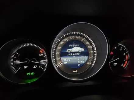 e220엠비언트e200엠비언트 벤츠엠비언트 w212엠비언트 벤츠광량업 아방가르드엠비언트 구형벤츠엠비언트 출장엠비언트 dmx무빙엠비언트 dmx벤츠 / 부천, 수도권 출장