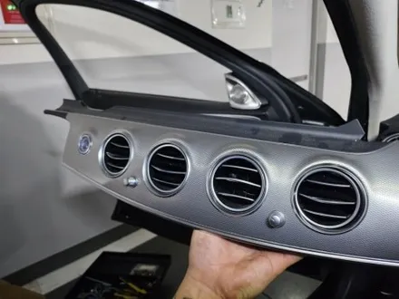 e300엠비언트 e300전동부메스터 e300송풍구엠비언트 w213송풍구엠비언트 w213엠비언트 출장엠비언트 출장시공 e클래스엠비언트 벤츠송풍구엠비언트 / 부천, 수도권 출장