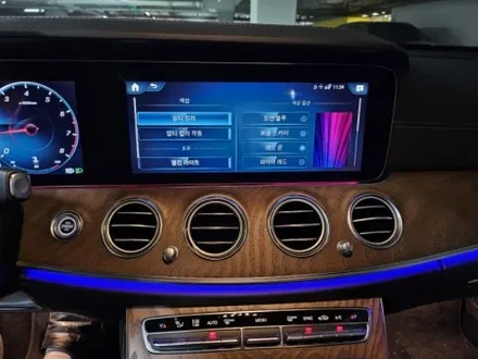 w213엠비언트 e클래스엠비언트 w213송풍구엠비언트 eqs송풍구엠비언트 w213전동부메스터 4D전동부메스터 w213와이드콕핏 벤츠엠비언트코딩 / 부천, 수도권 출장