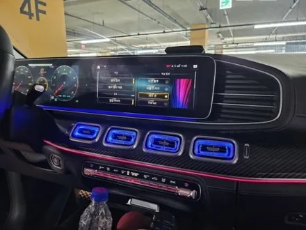 gle63amg송풍구엠비언트 gle송풍구엠비언트 gls송풍구엠비언트 w167 c167 송풍구엠비언트 gl마이바흐송풍구엠비언트 출장엠비언트 gle쿠페송풍구엠비언트 / 부천, 수도권 출장