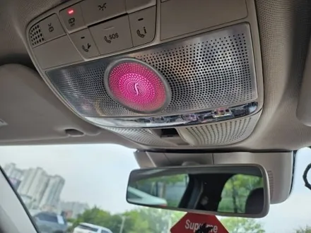 w213엠비언트 e300엠비언트 벤츠송풍구엠비언트 출장엠비언트 e250송풍구엠비언트 w213전동부메스터 e300전동부메스터 e350전동부메스터 미드스피커엠비언트 선글라스등엠비언트 / 부천, 수도권 출장