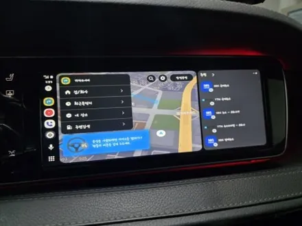s350엠비언트 벤츠카플레이 s클래스카플래이 무선카플레이 s560엠비언트 w222송풍구엠비언트 s63송풍구엠비언트 벤츠엠비언트공임 알리엠비언트공임 직구엠비언트공임 출장엠비언트 / 부천, 수도권 출장