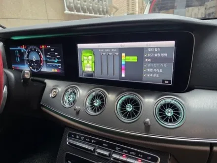 eqs송풍구엠비언트 e300송풍구엠비언트 벤츠4D전동부메스터 e클래스엠비언트 엠비언트공임 직구엠비언트공임 알리엠비언트 출장엠비언트 / 부천, 수도권 출장