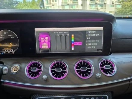 w213송풍구엠비언트 벤츠미드스피커엠비언트 e300엠비언트 e350엠비언트 출장엠비언트 e클래스송풍구엠비언트 4D전동부메스터 / 부천, 수도권 출장