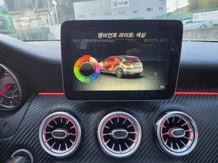 출장엠비언트 cla45amg엠비언트 c117엠비언트 cla250엠비언트 a클래스 w176엠비언트 / 부천, 수도권 출장