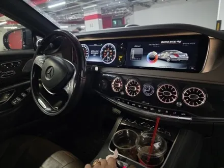 벤츠 w222 s클래스 s350 s450 s560 터빈 송풍구 7색 엠비언트 출장 엠비언트 / 부천, 수도권 출장