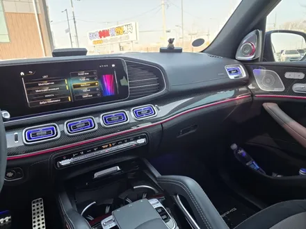 벤츠출장시공 w167 gle gls 53amg 송풍구엠비언트 4D전동부메스터 미드스피커엠비언트 출장엠비언트 / 부천, 수도권 출장