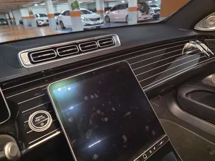 영등포 벤츠 w223 s450 액티브엠비언트 피아노라커트림 4D전동트위터 엠비언트 출장시공 전문 / 부천, 수도권 출장