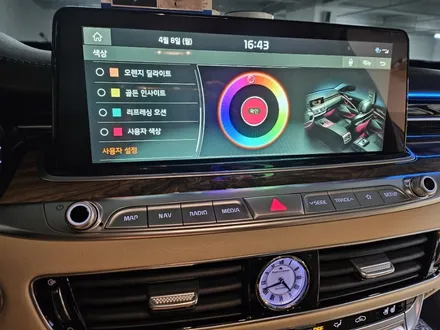 dmx엠비언트 dmx출장 dmx무빙엠비언트 dmx순정연동 dmx순정활성화 네비연동엠비언트 순정엠비언트 k9엠비언트 k9순정활성화 k9순정엠비언트 출장엠비언트 출장시공 / 부천, 수도권 출장