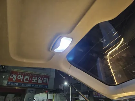 그랜드카니발엠비언트 그랜드카니발실내등 그랜드카니발식빵등 카니발식빵등 카니발무드등 카니발실내등 카니발출장시공 실내엠비언트 최저가그랜드카니발 제일싼곳카니발엠비언트 / 부천, 수도권 출장