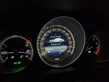 e220엠비언트e200엠비언트 벤츠엠비언트 w212엠비언트 벤츠광량업 아방가르드엠비언트 구형벤츠엠비언트 출장엠비언트 dmx무빙엠비언트 dmx벤츠 / 부천, 수도권 출장