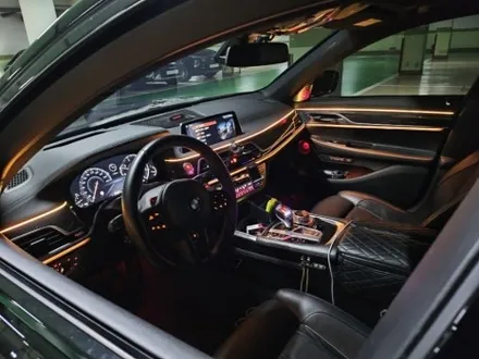g11엠비언트 g12엠비언트 bmw엠비언트 전국출장 7시리즈엠비언트 740엠비언트 출장시공 순정연동엠비언트 출장엠비언트 730엠비언트 / 부천, 수도권 출장