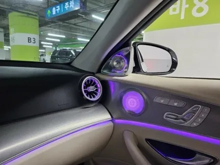 e300송풍구엠비언트 w213송풍구엠비언트 e300전동부메스터 e300송풍구엠비언트 e클래스엠비언트 벤츠미드엠비언트 w213미드엠비언트 w213선글라스등엠비언트 출장엠비언트 공임 / 부천, 수도권 출장