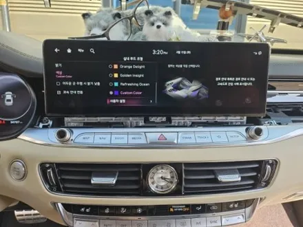 k9순정연동엠비언트 k9무빙엠비언트 출장시공 dmx엠비언트k9 출장엠비언트 더k9엠비언트순정연동 k9도어라이트 k9도어빔 / 부천, 수도권 출장