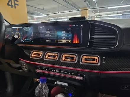 gle63amg송풍구엠비언트 gle송풍구엠비언트 gls송풍구엠비언트 w167 c167 송풍구엠비언트 gl마이바흐송풍구엠비언트 출장엠비언트 gle쿠페송풍구엠비언트 / 부천, 수도권 출장