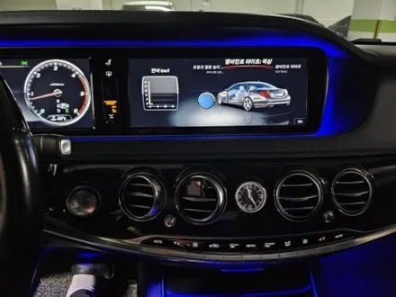 w222핸들 s350d핸들 벤츠카본핸들 출장시공 w222송풍구엠비언트 벤츠4D전동부메스터 s350송풍구엠비언트 s클래스송풍구엠비언트 / 부천, 수도권 출장
