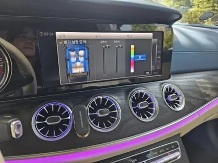 w238엠비언트 e클래스쿠페엠비언트 e220d엠비언트 벤츠무빙엠비언트 e클래스무빙엠비언트 액티브엠비언트 벤츠쿠페엠비언트 출장시공 엠비언트 출장엠비언트 / 부천, 수도권 출장