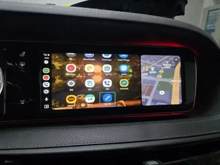 s350엠비언트 벤츠카플레이 s클래스카플래이 무선카플레이 s560엠비언트 w222송풍구엠비언트 s63송풍구엠비언트 벤츠엠비언트공임 알리엠비언트공임 직구엠비언트공임 출장엠비언트 / 부천, 수도권 출장