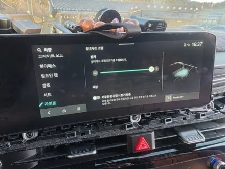 강원도평창엠비언트 k5dl3엠비언트 출장시공 출장엠비언트 페이스리프트k5순정연동엠비언트 / 부천, 수도권 출장