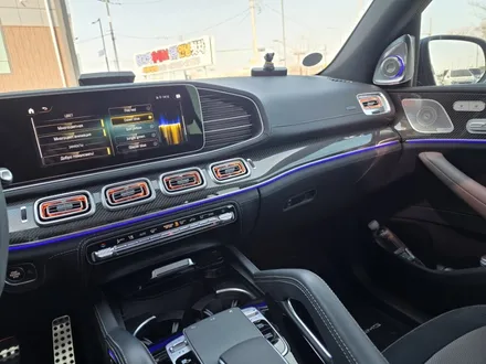 벤츠출장시공 w167 gle gls 53amg 송풍구엠비언트 4D전동부메스터 미드스피커엠비언트 출장엠비언트 / 부천, 수도권 출장