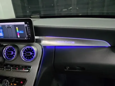 벤츠w205 c43amg 64색멀티컬러엠비언트 순정커맨더연동 송풍구엠비언트 전동부메스터 데쉬보드가로몰딩 엠비언트 출장시공 전문 영종도벤츠엠비언트 / 부천, 수도권 출장