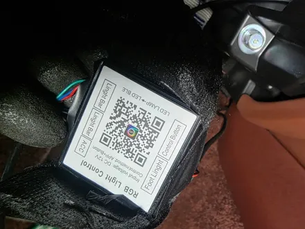 제네시스g90 rs4 출장엠비언트 재시공 / 부천, 수도권 출장