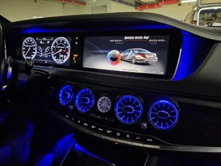 출장엠비언트 s500엠비언트 마이바흐엠비언트 부천엠비언트 dmx벤츠 4d부메스터 3d부메스터 전동트위터 부메스터엠비언트 송풍구엠비언트 벤츠e300 벤츠엠비언트 w213 w222 / 부천, 수도권 출장