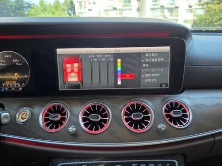 w213송풍구엠비언트 벤츠미드스피커엠비언트 e300엠비언트 e350엠비언트 출장엠비언트 e클래스송풍구엠비언트 4D전동부메스터 / 부천, 수도권 출장