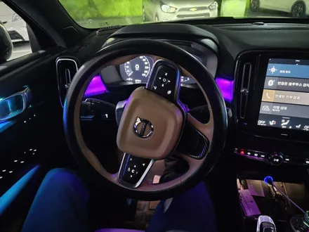 볼보 xc30 xc40 xc60 xc70 xc80 xc90 실내 엠비언트 튜닝 출장 엠비언트 시공 / 부천, 수도권 출장
