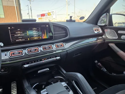 벤츠출장시공 w167 gle gls 53amg 송풍구엠비언트 4D전동부메스터 미드스피커엠비언트 출장엠비언트 / 부천, 수도권 출장