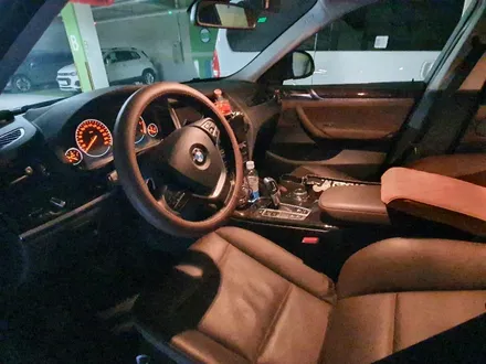 출장 <서울,경기,인천> BMW X4 노출 광섬유 엠비언트라이트 출장엠비언트시공 / 부천, 수도권 출장