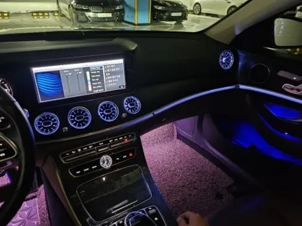 출장엠비언트 엠비언트 엠비언트라이트 부천엠비언트 dmx벤츠 w213엠비언트 e350 e300엠비언트 e220엠비언트 E카브리올레 E쿠페 E클래스엠비언트 / 부천, 수도권 출장