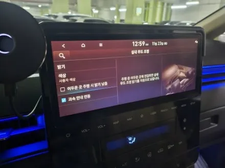 출장엠비언트 엠비언트  부천엠비언트 dmx스타렉스 스타리아순정연동 스타렉스페이스리프트 스타렉스 카고엠비언트 스타리아콘솔엠비언트 스타리아라운지 interiorled 스타리아엠비언트 / 부천, 수도권 출장