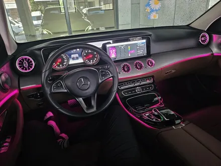 w213엠비언트 벤츠엠비언트 e클엠비언트 벤츠송풍구 송풍구엠비언트 e300송풍구 e220송풍구 e350송풍구 e400송풍수 출장엠비언트 실내엠비언트 / 부천, 수도권 출장