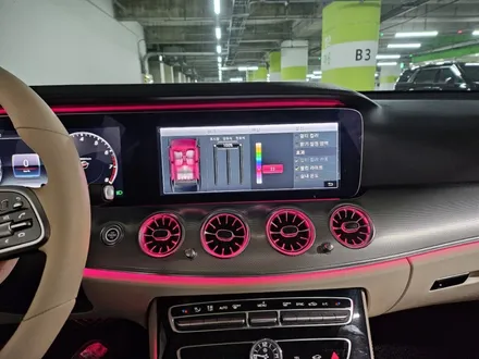 e300송풍구엠비언트 w213송풍구엠비언트 e300전동부메스터 e300송풍구엠비언트 e클래스엠비언트 벤츠미드엠비언트 w213미드엠비언트 w213선글라스등엠비언트 출장엠비언트 공임 / 부천, 수도권 출장