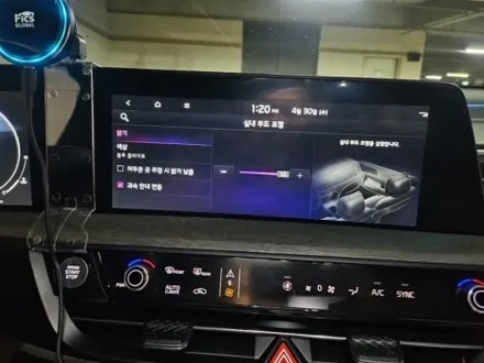 k8순정연동엠비언트 스마트k8순정연동엠비언트 dmx기아k8 출장엠비언트 dmx출장 출장시공 k8조그다이얼엠비언트 / 부천, 수도권 출장