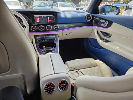 w238엠비언트 e클래스쿠페엠비언트 e220d엠비언트 벤츠무빙엠비언트 e클래스무빙엠비언트 액티브엠비언트 벤츠쿠페엠비언트 출장시공 엠비언트 출장엠비언트 / 부천, 수도권 출장