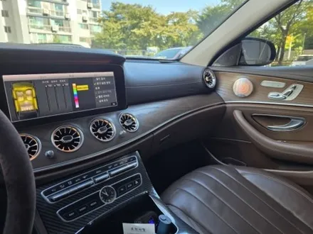 w213송풍구엠비언트 벤츠미드스피커엠비언트 e300엠비언트 e350엠비언트 출장엠비언트 e클래스송풍구엠비언트 4D전동부메스터 / 부천, 수도권 출장