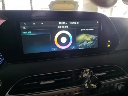 팰리세이드순정연동엠비언트 펠리세이드엠비언트 출장엠비언트 dmx팰리세이드 lx2엠비언트 팰리세이드무빙엠비언트 / 부천, 수도권 출장
