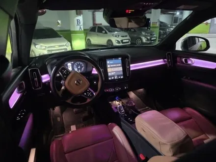 볼보 xc30 xc40 xc60 xc70 xc80 xc90 실내 엠비언트 튜닝 출장 엠비언트 시공 / 부천, 수도권 출장