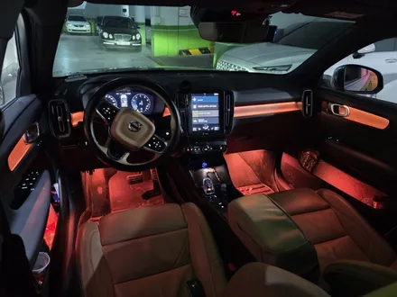 출장엠비언트 볼보 xc40 xc60 xc90 엠비언트 광량업 출장시공 / 부천, 수도권 출장