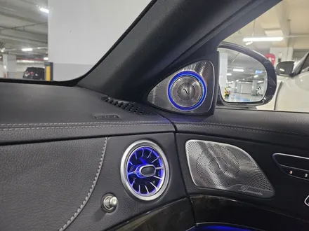 s500엠비언트 s350엠비언트 s450엠비언트 마이바흐엠비언트 w222엠비언트 s클래스엠비언트 벤츠부메스터 3d부메스터 4d부메스터 송풍구엠비언트 터빈송풍구엠비언트 벤츠송풍구 / 부천, 수도권 출장