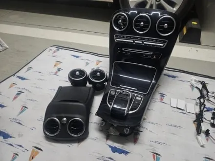 w205엠비언트 c클엠비언트 c클송풍구엠비언트 c200송풍구엠비언트 c220송풍구엠비언트 출장시공 제일싼곳엠비언트 출장임비언트 최저가송풍구엠비언트 c300엠비언트 c클광량업 광량업 / 부천, 수도권 출장