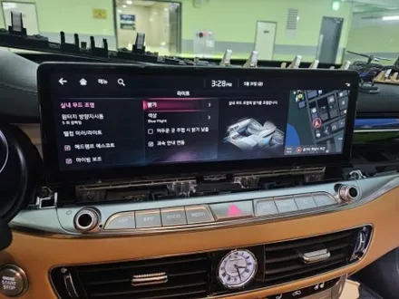 순정엠비언트 출장엠비언트 순정연동엠비언트 k9엠비언트 k9도어라이트 k9무빙엠비언트 순정활성화엠비언트 엠비언트코딩 스마트엠비언트 / 부천, 수도권 출장