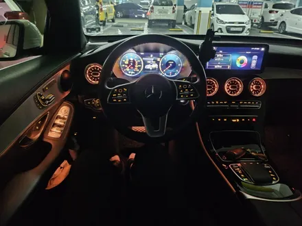 glc220엠비언트 송풍구엠비언트40만원  x253광량업 x253엠비언트 x253전동부메스터 x253glc220송풍구엠비언트 glc멀티컬러 glc스피커엠비언트 출장엠비언트 / 부천, 수도권 출장