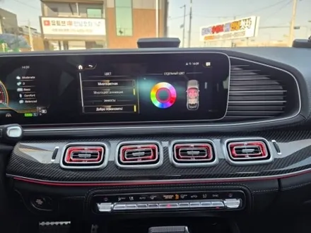 벤츠출장시공 w167 gle gls 53amg 송풍구엠비언트 4D전동부메스터 미드스피커엠비언트 출장엠비언트 / 부천, 수도권 출장