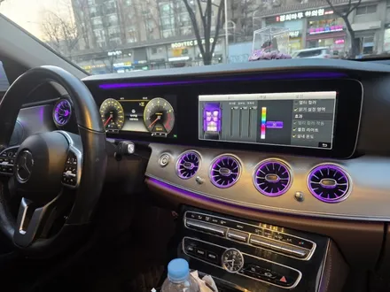 강남벤츠송풍구엠비언트 w213 e300 e클래스 터빈송풍구엠비언트 출장시공 엠비언트 출장 / 부천, 수도권 출장