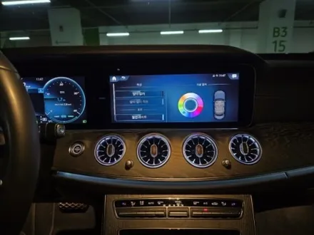 w213 e클래스 e350 64색 터빈 송풍구 엠비언트 출장 시공 / 부천, 수도권 출장