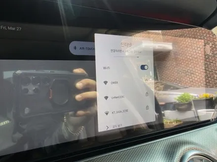 벤츠 w213 e클래스 e300 엠비언트 출장시공 에어터치 카링킷 신형미드스피커엠비언트 eqs송풍구엠비언트 4D전동트위터 / 부천, 수도권 출장